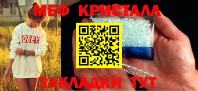 метадон Будённовск