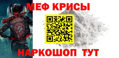 метадон Будённовск