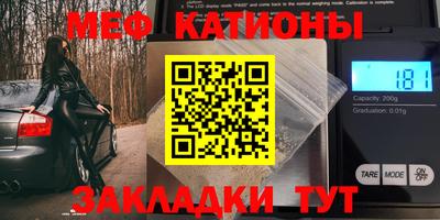 метадон Будённовск