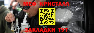 круглые Бугуруслан