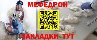 круглые Бугуруслан