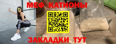 Альфа ПВП Бузулук