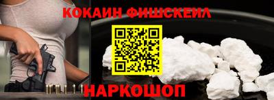 метадон Будённовск