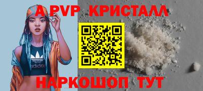 метадон Будённовск