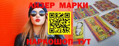 Альфа ПВП Бузулук