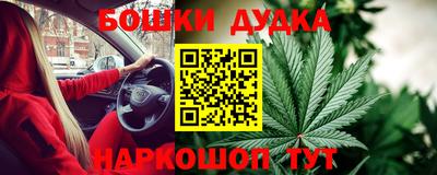 круглые Бугуруслан