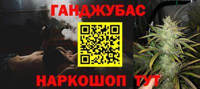 круглые Бугуруслан