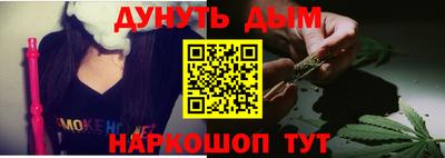 круглые Бугуруслан