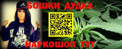 круглые Бугуруслан