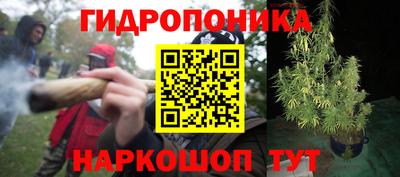 круглые Бугуруслан
