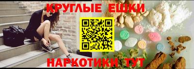 метадон Будённовск