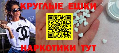 Альфа ПВП Бузулук
