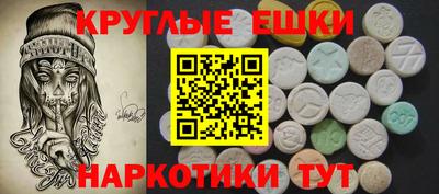 метадон Будённовск
