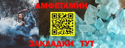 метадон Будённовск