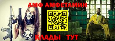 метадон Будённовск