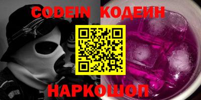 метадон Будённовск