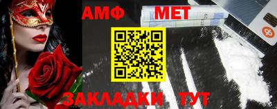 метадон Будённовск