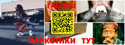 круглые Бугуруслан