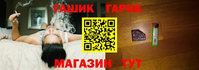 круглые Бугуруслан