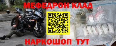круглые Бугуруслан