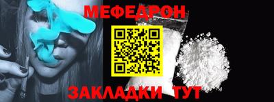круглые Бугуруслан