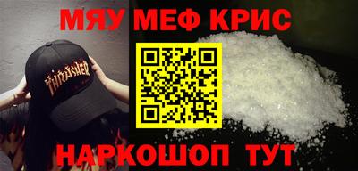 метадон Будённовск